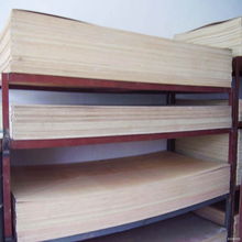 一品舟建材 優質建筑材料，構筑堅實基礎