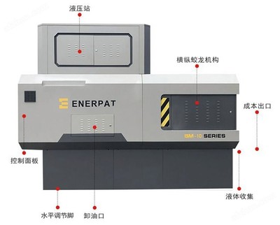 有色金屬壓延加工 工藝、應用與發展前景