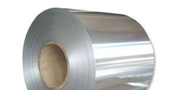 湖南省有色金屬產業呈現良好發展勢頭，有色金屬合金銷售表現亮眼